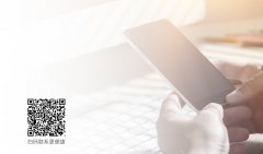 <b>旺晖童装批发行-联系我们</b>